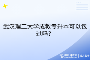 默認標題__2025-08-13+16_43_29