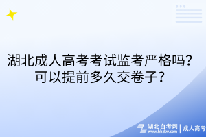 默認標題__2025-08-14+17_57_38
