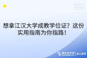 默認(rèn)標(biāo)題__2025-08-15+17_04_33