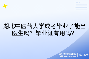 默認(rèn)標(biāo)題__2025-08-16+14_15_36 默認(rèn)標(biāo)題__2025-08-16+14_15_36