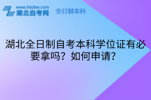 默認標題__2025-08-16+17_14_00 默認標題__2025-08-16+17_14_00