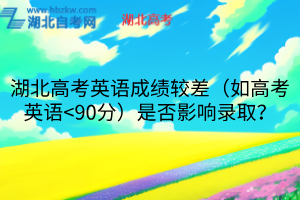 默認(rèn)標(biāo)題__2025-08-16+17_58_29