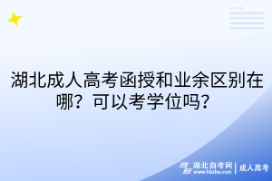 默認(rèn)標(biāo)題__2025-08-19+16_28_53 默認(rèn)標(biāo)題__2025-08-19+16_28_53