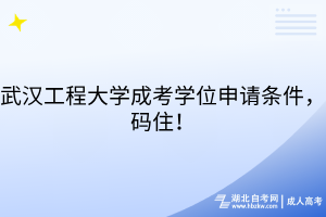 默認(rèn)標(biāo)題__2025-08-19+17_25_39