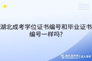 默認(rèn)標(biāo)題__2025-08-21+16_59_15