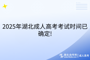 默認(rèn)標(biāo)題__2025-08-21+17_01_47 默認(rèn)標(biāo)題__2025-08-21+17_01_47