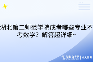 默認(rèn)標(biāo)題__2025-08-21+17_03_58 默認(rèn)標(biāo)題__2025-08-21+17_03_58
