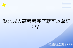 默認標題__2025-08-25+16_43_28