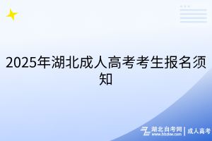 默認標題__2025-08-26+17_47_29