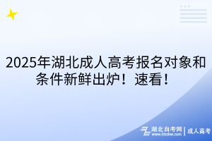 默認(rèn)標(biāo)題__2025-08-26+20_33_22