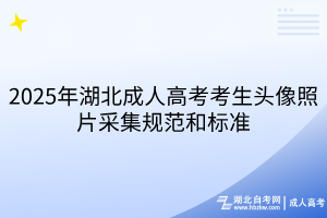 默認(rèn)標(biāo)題__2025-08-27+16_31_46