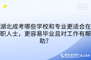 默認(rèn)標(biāo)題__2025-09-08+17_54_15 默認(rèn)標(biāo)題__2025-09-08+17_54_15