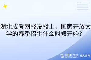 默認(rèn)標(biāo)題__2025-09-11+15_47_08 默認(rèn)標(biāo)題__2025-09-11+15_47_08