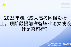 默認標題__2025-09-13+17_47_21