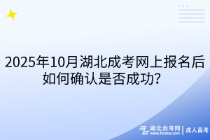默認標題__2025-09-17+11_49_55