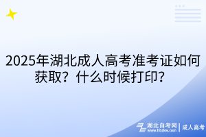 默認(rèn)標(biāo)題__2025-09-17+11_58_44 默認(rèn)標(biāo)題__2025-09-17+11_58_44