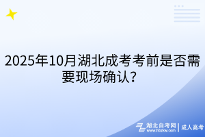 默認(rèn)標(biāo)題__2025-09-17+11_55_56