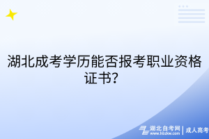 默認標題__2025-09-20+15_06_54