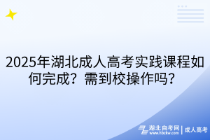 默認標題__2025-09-23+14_47_54