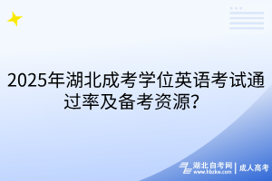 默認標題__2025-09-23+15_10_29