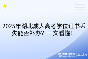 默認(rèn)標(biāo)題__2025-09-24+14_25_33