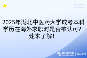 默認(rèn)標(biāo)題__2025-09-25+17_59_41 默認(rèn)標(biāo)題__2025-09-25+17_59_41