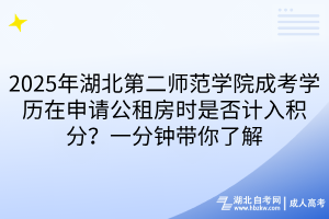 默認(rèn)標(biāo)題__2025-09-26+13_48_00 默認(rèn)標(biāo)題__2025-09-26+13_48_00