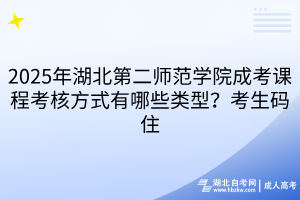 默認標題__2025-09-26+14_06_54 默認標題__2025-09-26+14_06_54