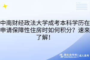 默認(rèn)標(biāo)題__2025-09-27+11_30_30 默認(rèn)標(biāo)題__2025-09-27+11_30_30
