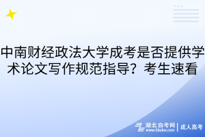 默認(rèn)標(biāo)題__2025-09-27+11_33_36 默認(rèn)標(biāo)題__2025-09-27+11_33_36