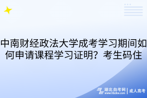 默認標題__2025-09-27+11_40_31 默認標題__2025-09-27+11_40_31