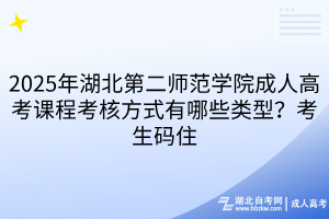 默認(rèn)標(biāo)題__2025-09-28+11_38_10 默認(rèn)標(biāo)題__2025-09-28+11_38_10
