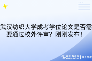 默認(rèn)標(biāo)題__2025-10-09+15_00_24