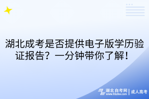 默認(rèn)標(biāo)題__2025-10-11+17_11_47 默認(rèn)標(biāo)題__2025-10-11+17_11_47