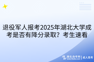 默認(rèn)標(biāo)題__2025-10-12+14_24_37 默認(rèn)標(biāo)題__2025-10-12+14_24_37