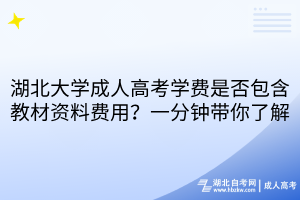 默認(rèn)標(biāo)題__2025-10-12+14_35_11 默認(rèn)標(biāo)題__2025-10-12+14_35_11