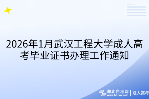 默認標題__2025-10-13+10_42_56