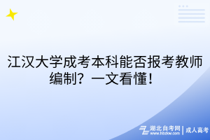 默認(rèn)標(biāo)題__2025-10-21+14_28_57