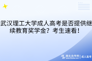 默認標題__2025-10-22+16_21_34