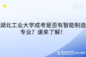 默認標題__2025-10-28+15_18_41 默認標題__2025-10-28+15_18_41