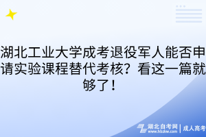 默認(rèn)標(biāo)題__2025-10-29+16_52_34