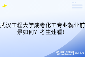 默認(rèn)標(biāo)題__2025-10-30+15_32_19 默認(rèn)標(biāo)題__2025-10-30+15_32_19
