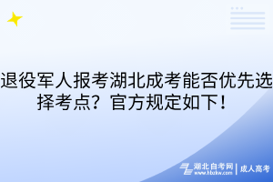 默認(rèn)標(biāo)題__2025-10-31+15_15_48