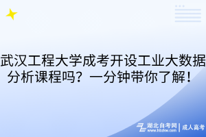 默認(rèn)標(biāo)題__2025-11-01+15_38_01