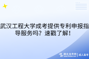 默認(rèn)標(biāo)題__2025-11-01+15_48_07 默認(rèn)標(biāo)題__2025-11-01+15_48_07