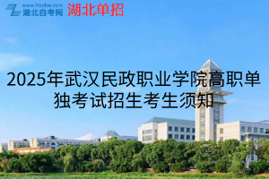 默認(rèn)標(biāo)題__2025-11-01+17_35_32