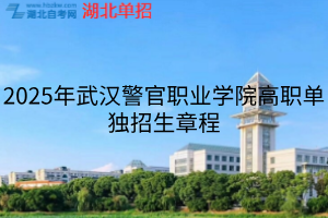 默認標題__2025-11-04+16_32_04