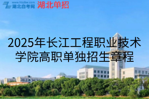 默認(rèn)標(biāo)題__2025-11-05+17_37_50 默認(rèn)標(biāo)題__2025-11-05+17_37_50