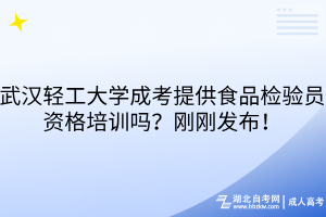 默認(rèn)標(biāo)題__2025-11-06+15_56_12 默認(rèn)標(biāo)題__2025-11-06+15_56_12