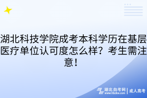 默認(rèn)標(biāo)題__2025-11-08+15_12_24